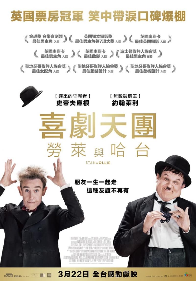 [ Movie Image ]