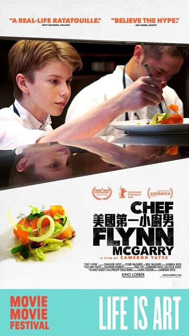 美國第一小廚男 Flynn McGarry