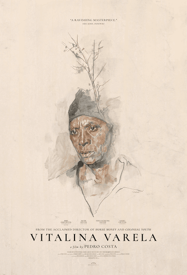 暗光疏影留不住