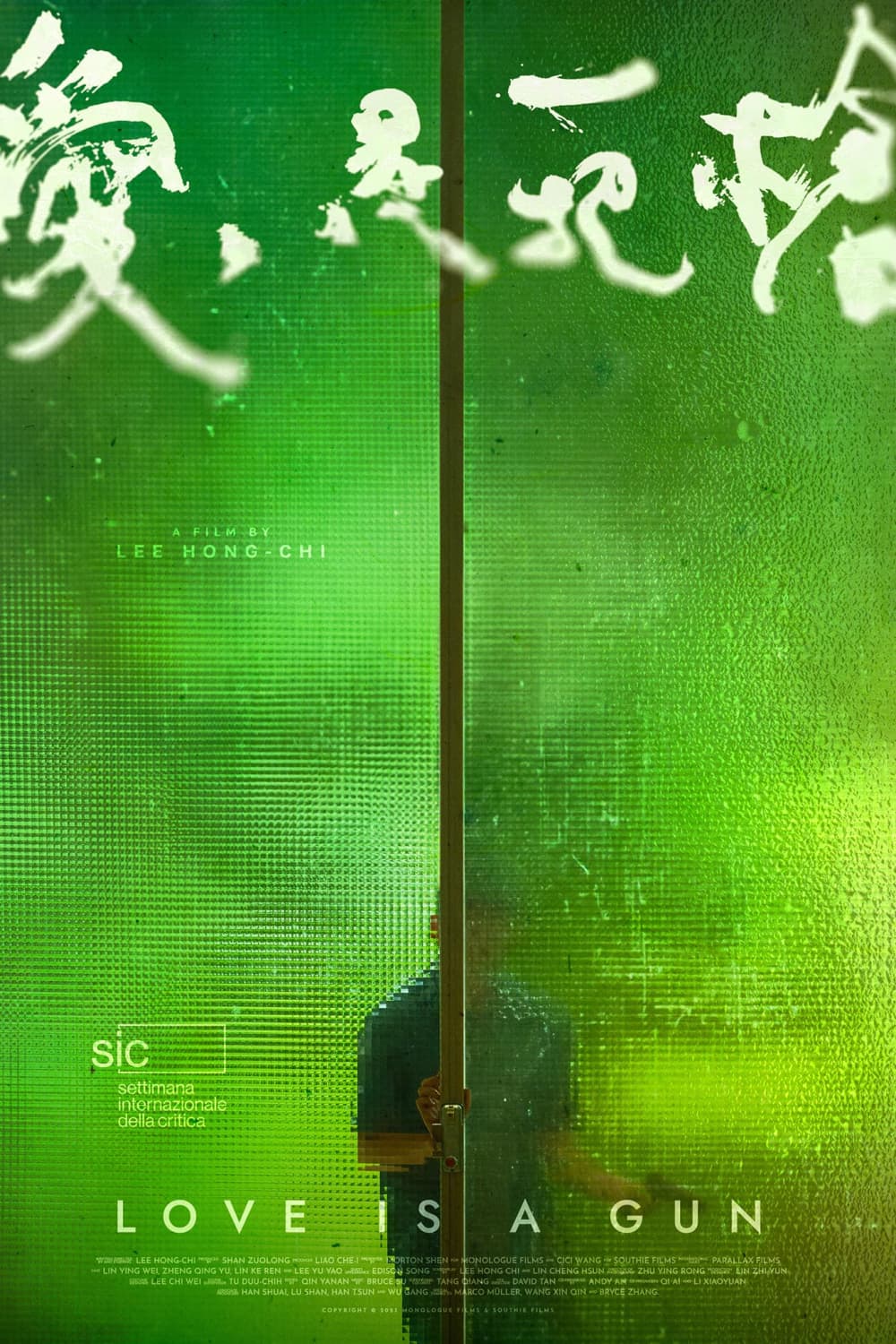 International Poster