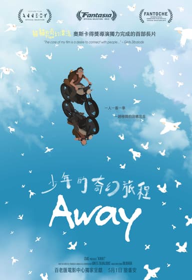 Away