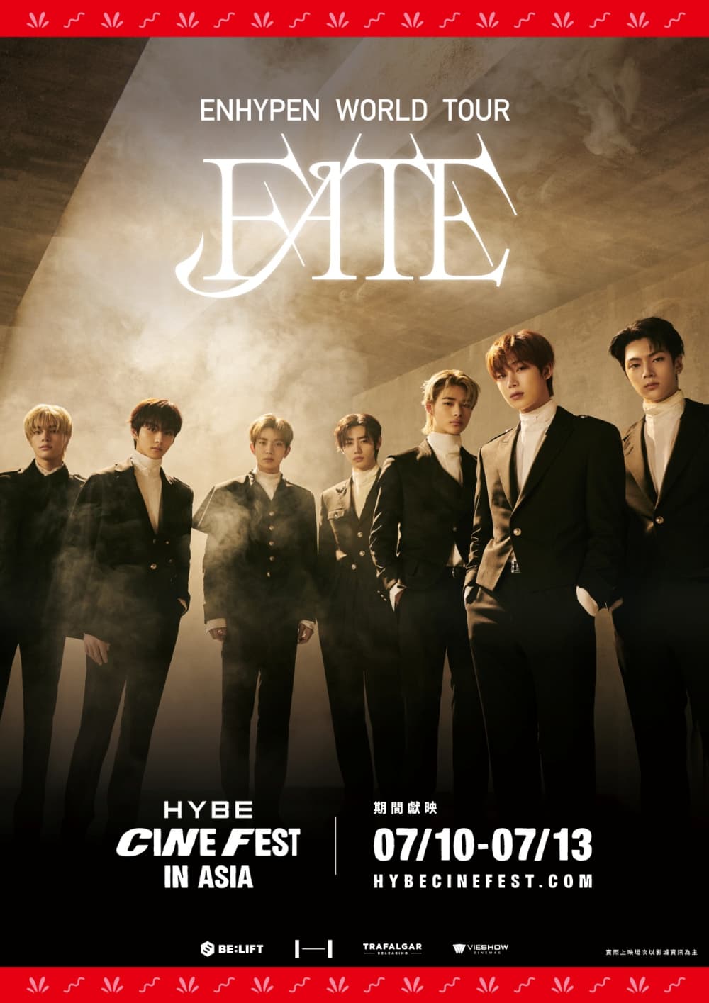 International Poster