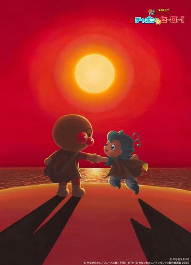 Anpanman Movie 2025: Chapon's Hero