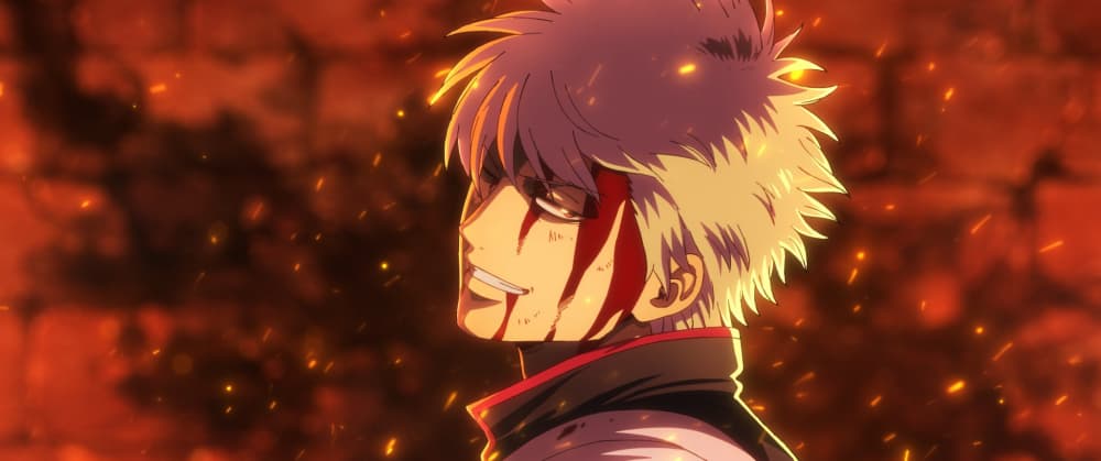 Gintama The New Movie: Yoshiwara In Flames
