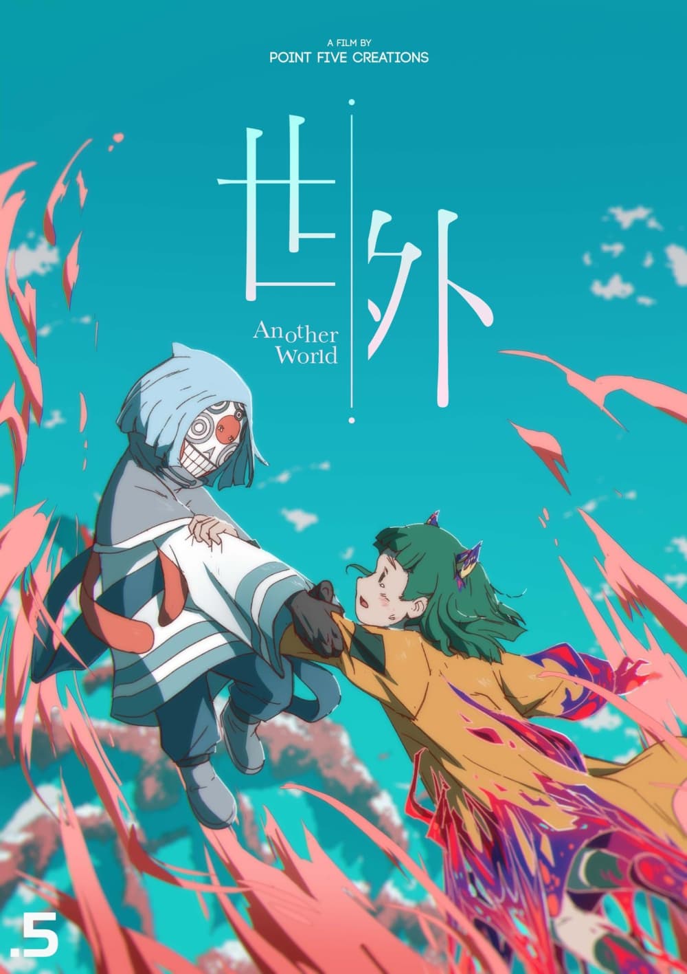 International Poster