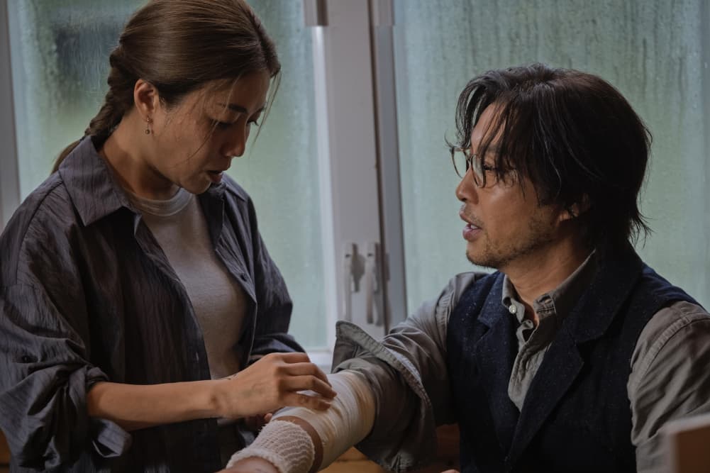 We're Nothing At All