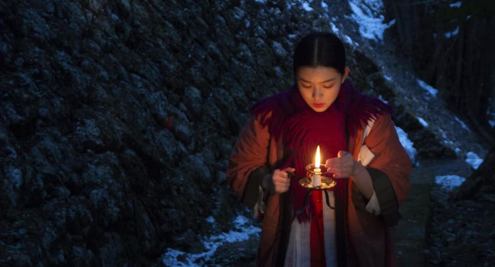 擦脛之森林（暫譯）