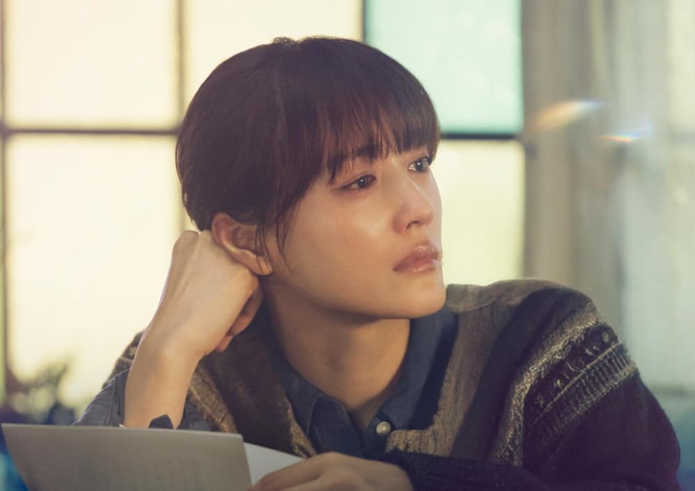 One Last Love Letter