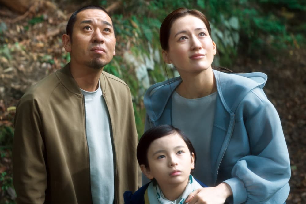 再生家族