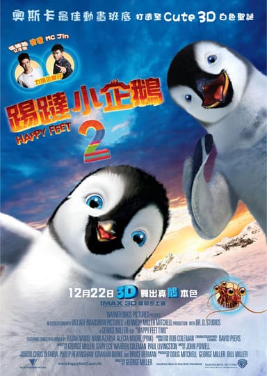 Happy Feet 2