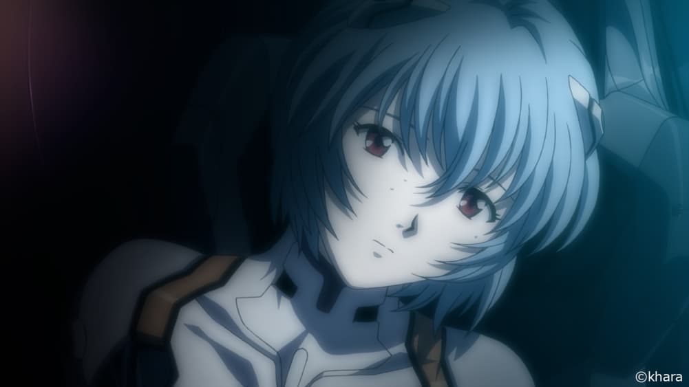 Evangelion: 1.0 You Are (Not) Alone