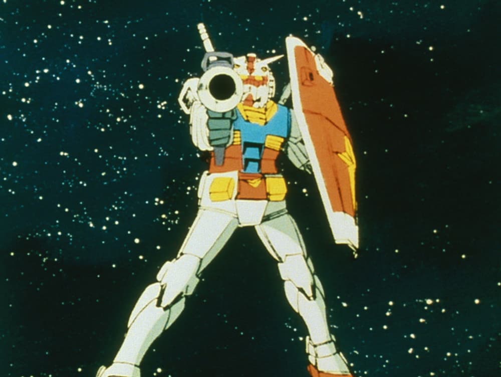 Mobile Suit Gundam I