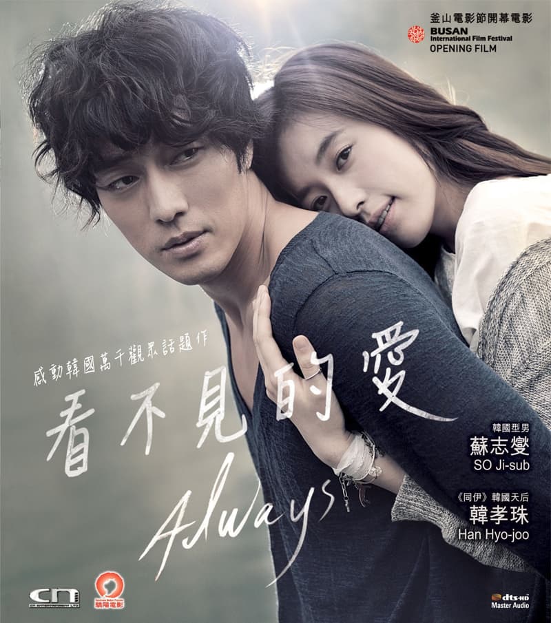 Hong Kong Blu-ray Cover