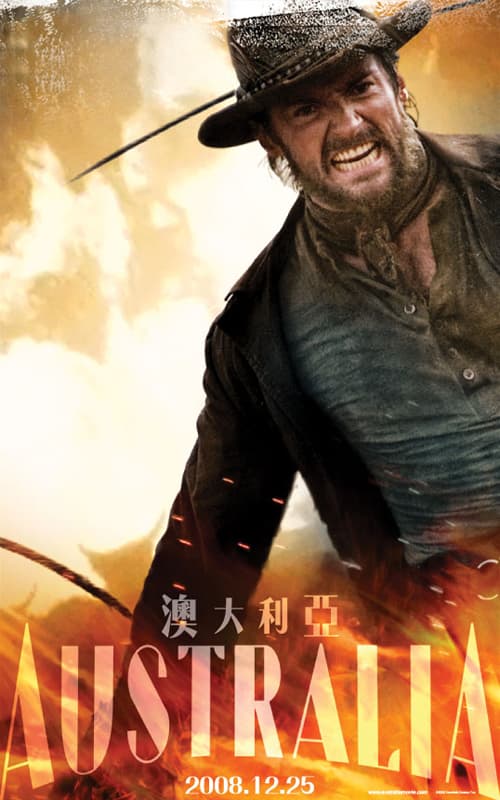 Hong Kong Character Poster #4