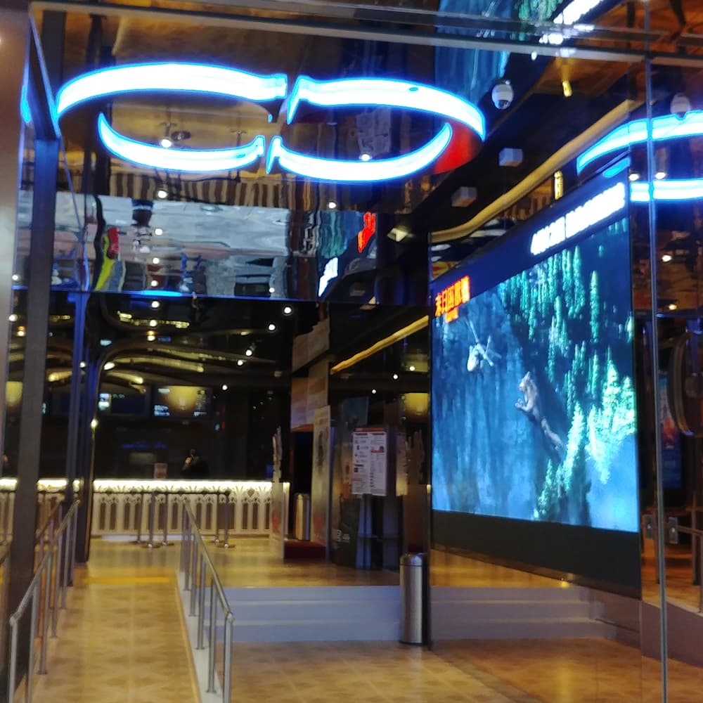 Cinema City Victoria