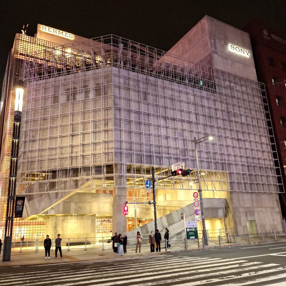 Ginza Sony Park