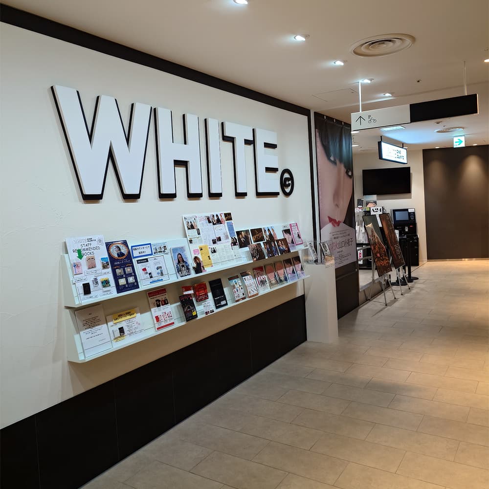 WHITE CINE QUINTO（ホワイト シネクイント）