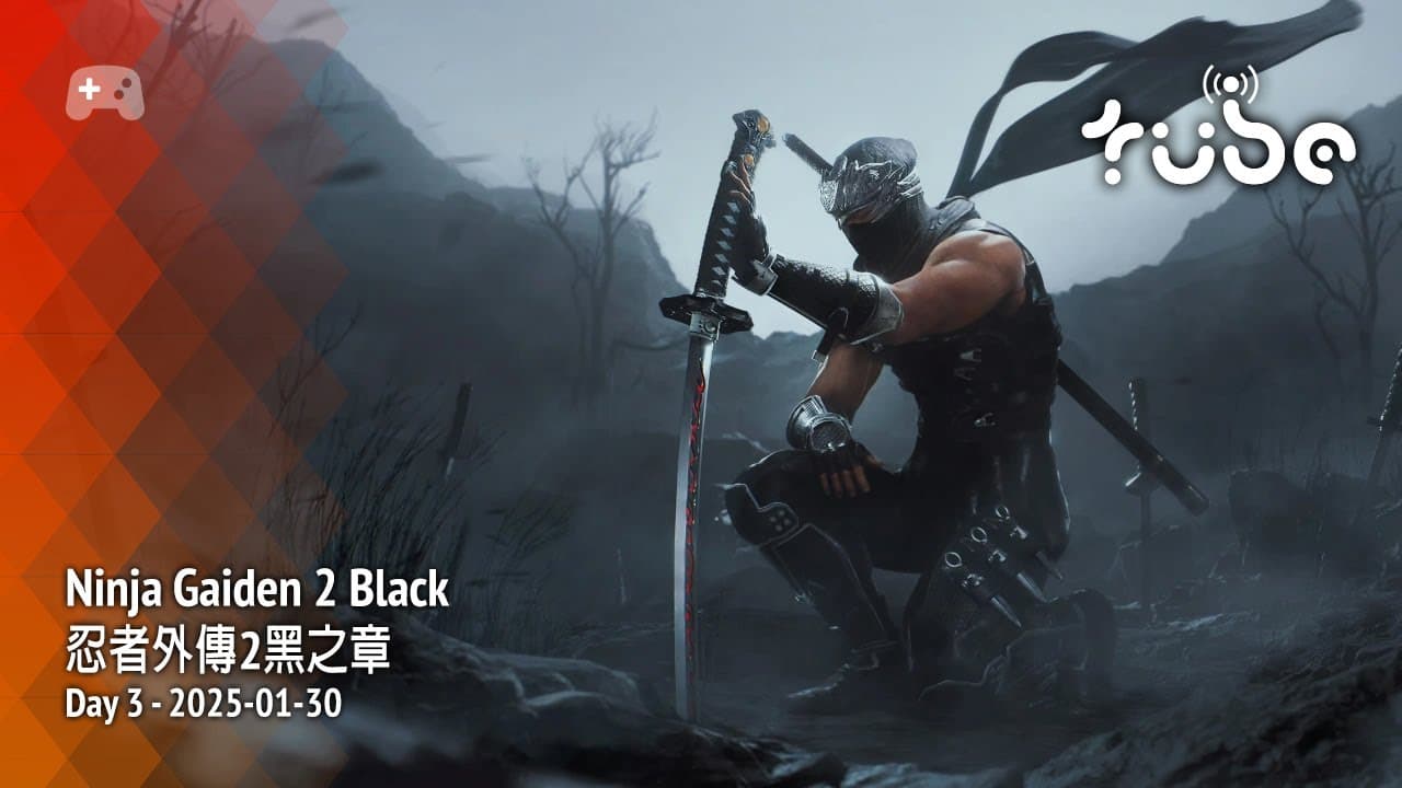 [ Stream Thumbnail Image ]