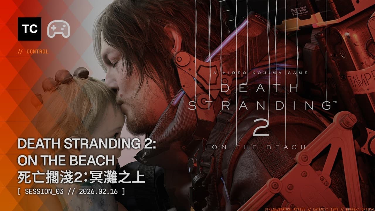 [ Stream Thumbnail Image ]