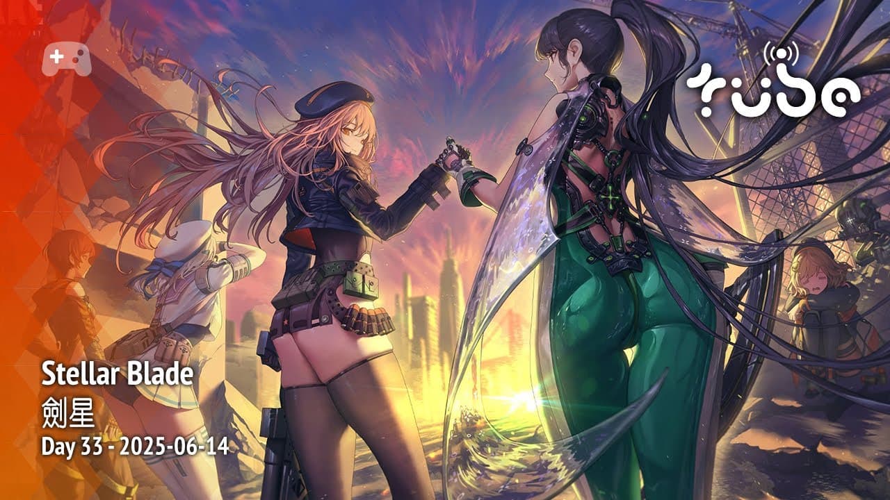 [ Stream Thumbnail Image ]