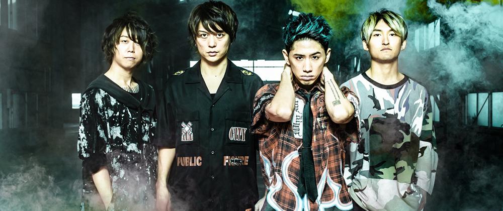 ONE OK ROCK To Stream 6 Full Concerts