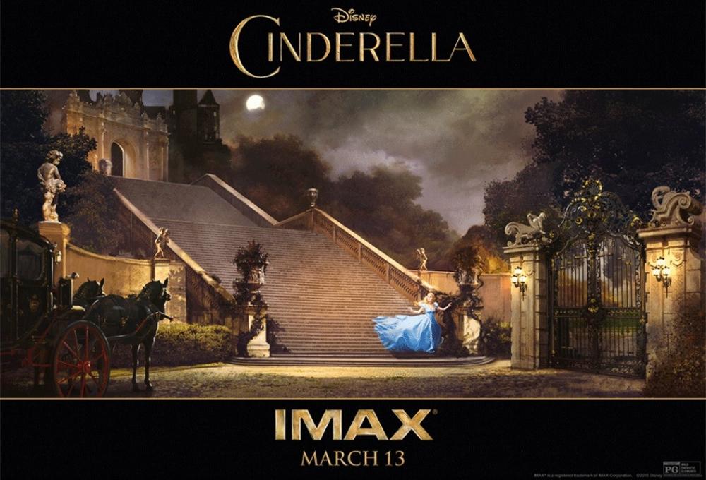 US IMAX Poster