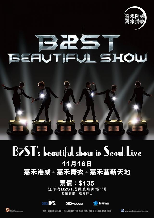 B2ST's Beautiful Show In Seoul Live
