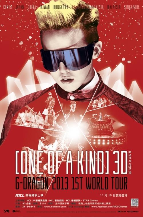 G-Dragon 2013 1st World Tour - One Of A Kind 3D