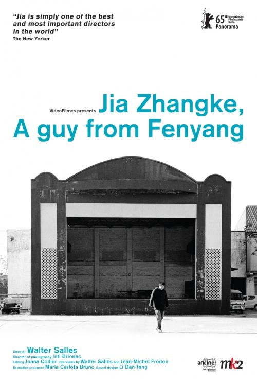 Jia Zhangke: A Guy From Fenyang