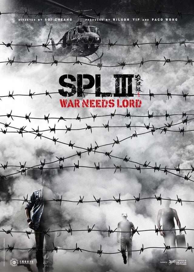 S.P.L. 3: War Needs Lord