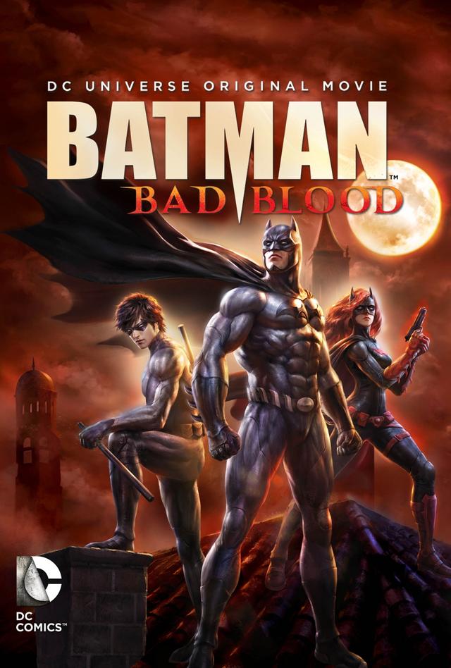 蝙蝠俠：壞血陰謀