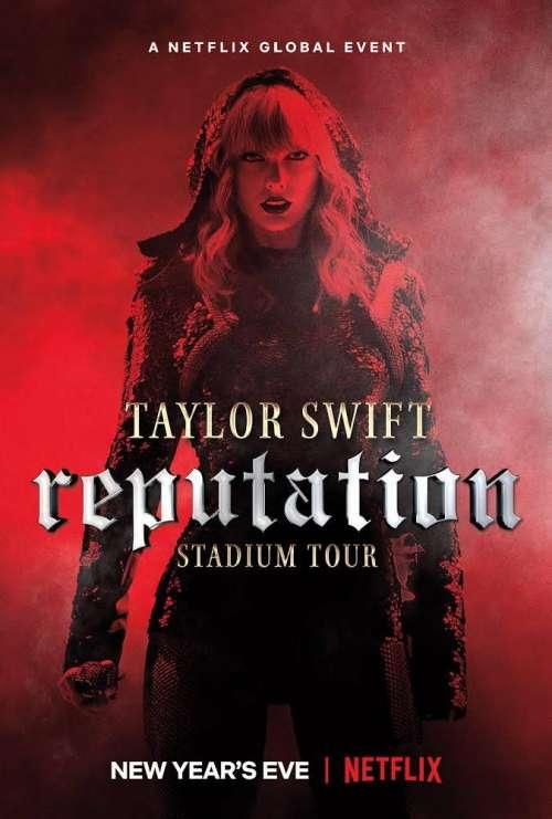 Taylor Swift: Reputation 巡迴演唱會