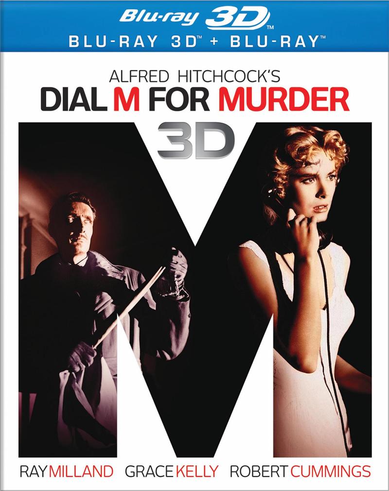 US 2012 Blu-ray 3D Cover