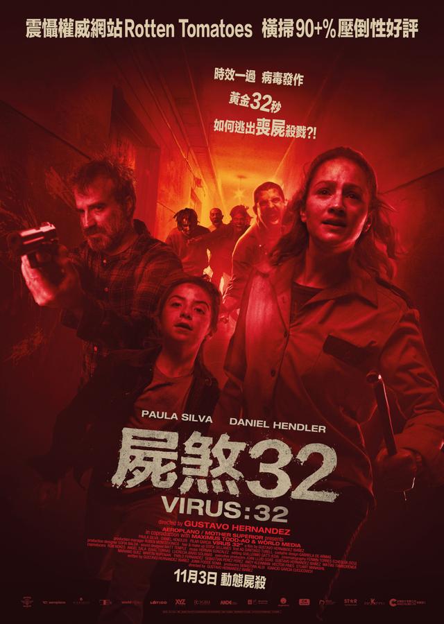 Virus-32