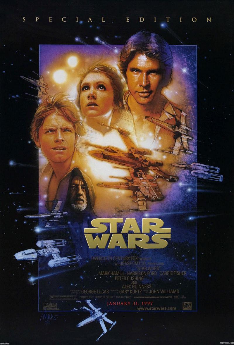 US Poster, 1997 Special Edition