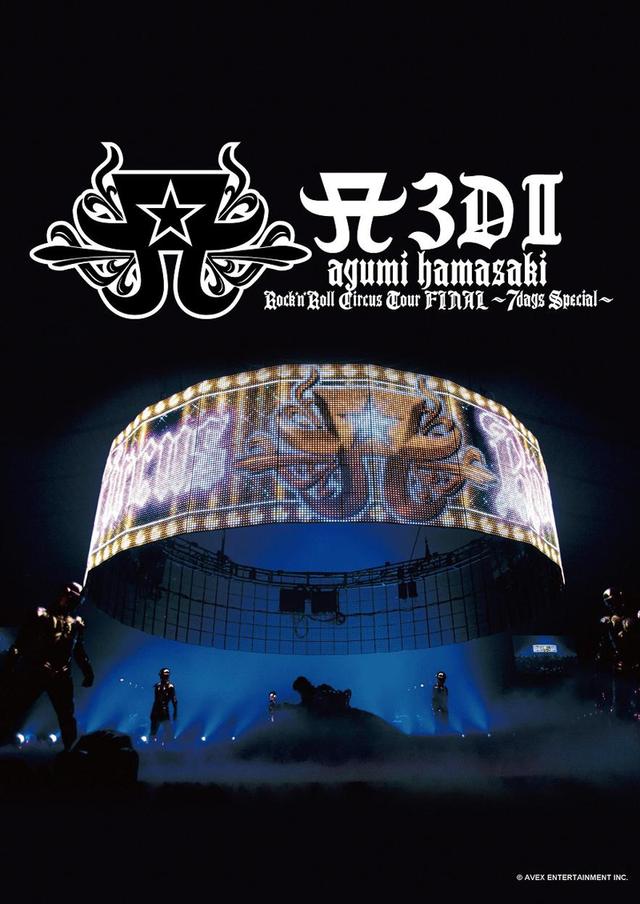 A3DII Ayumi Hamasaki Rock 'N' Roll Circus Tour FINAL ~7 Days Special~