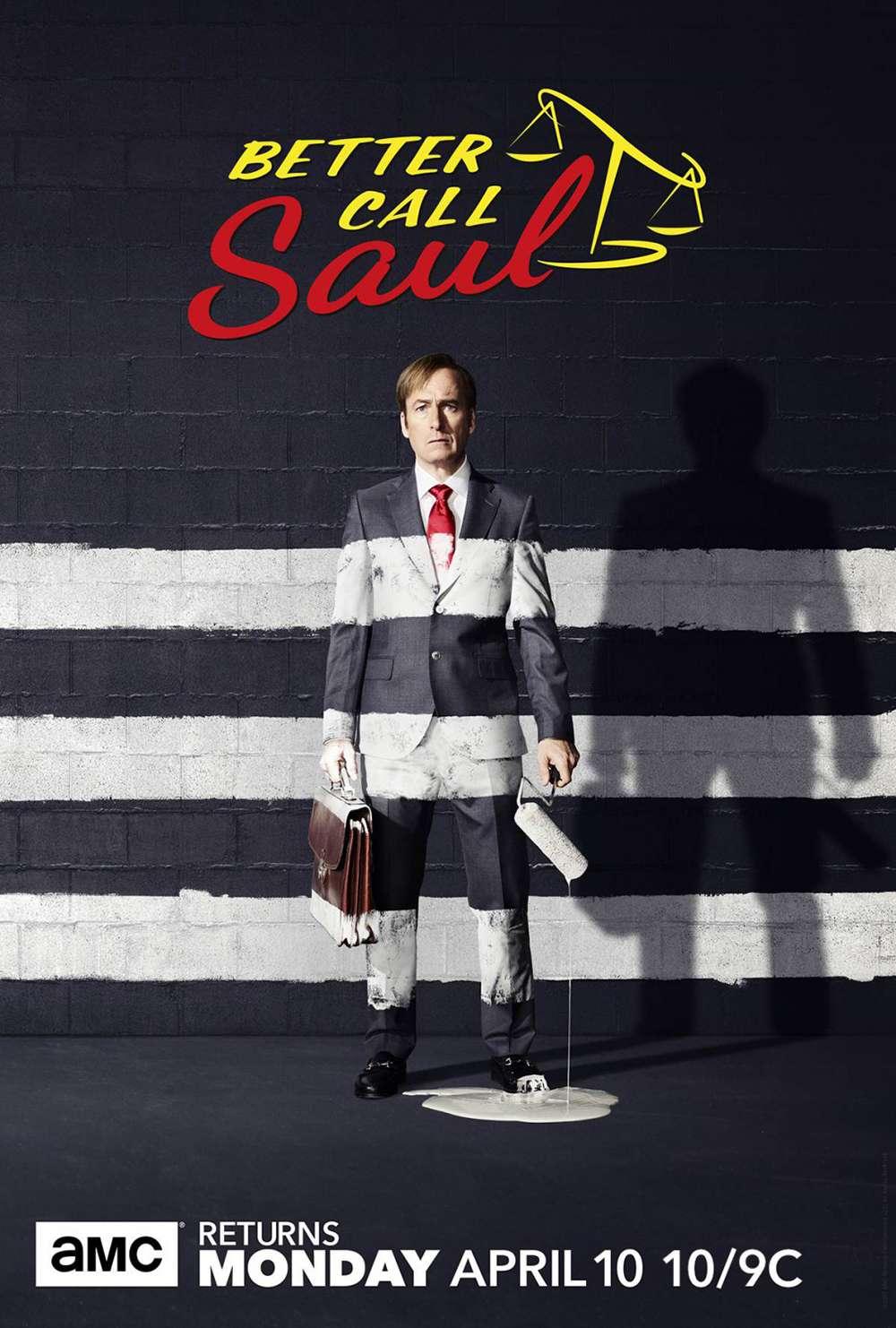 S3 US Poster