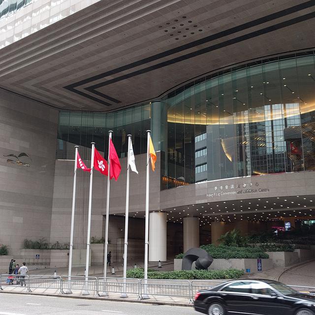 Hong Kong Convention And Exhibition Centre