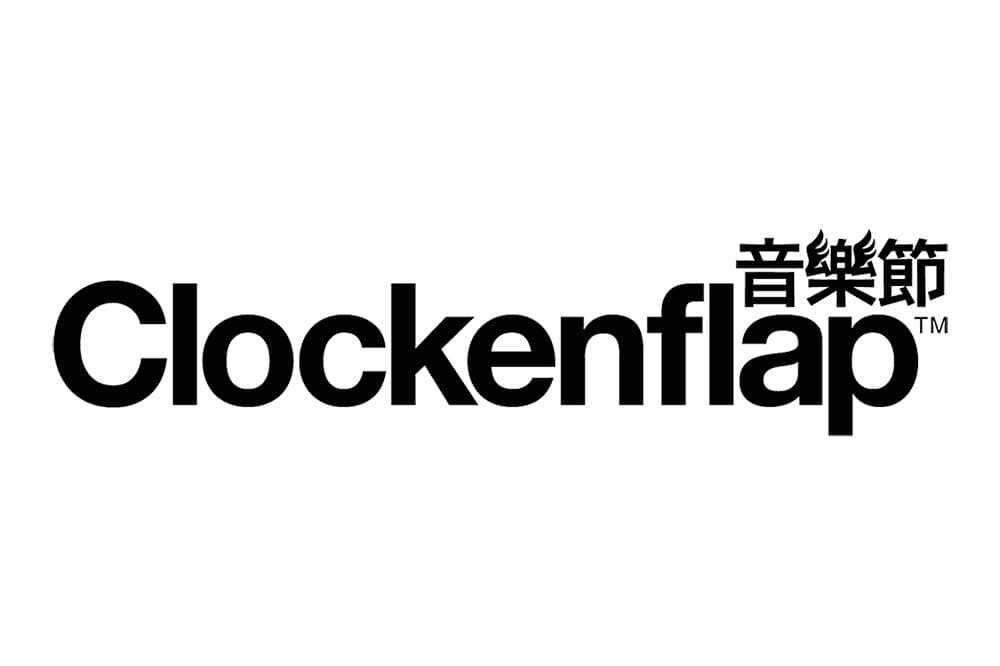 Clockenflap 2023 - 香港中環海濱活動空間