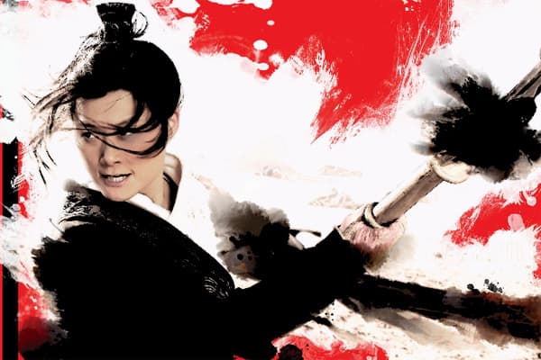 徐克 '龍門飛甲' 首支預告片