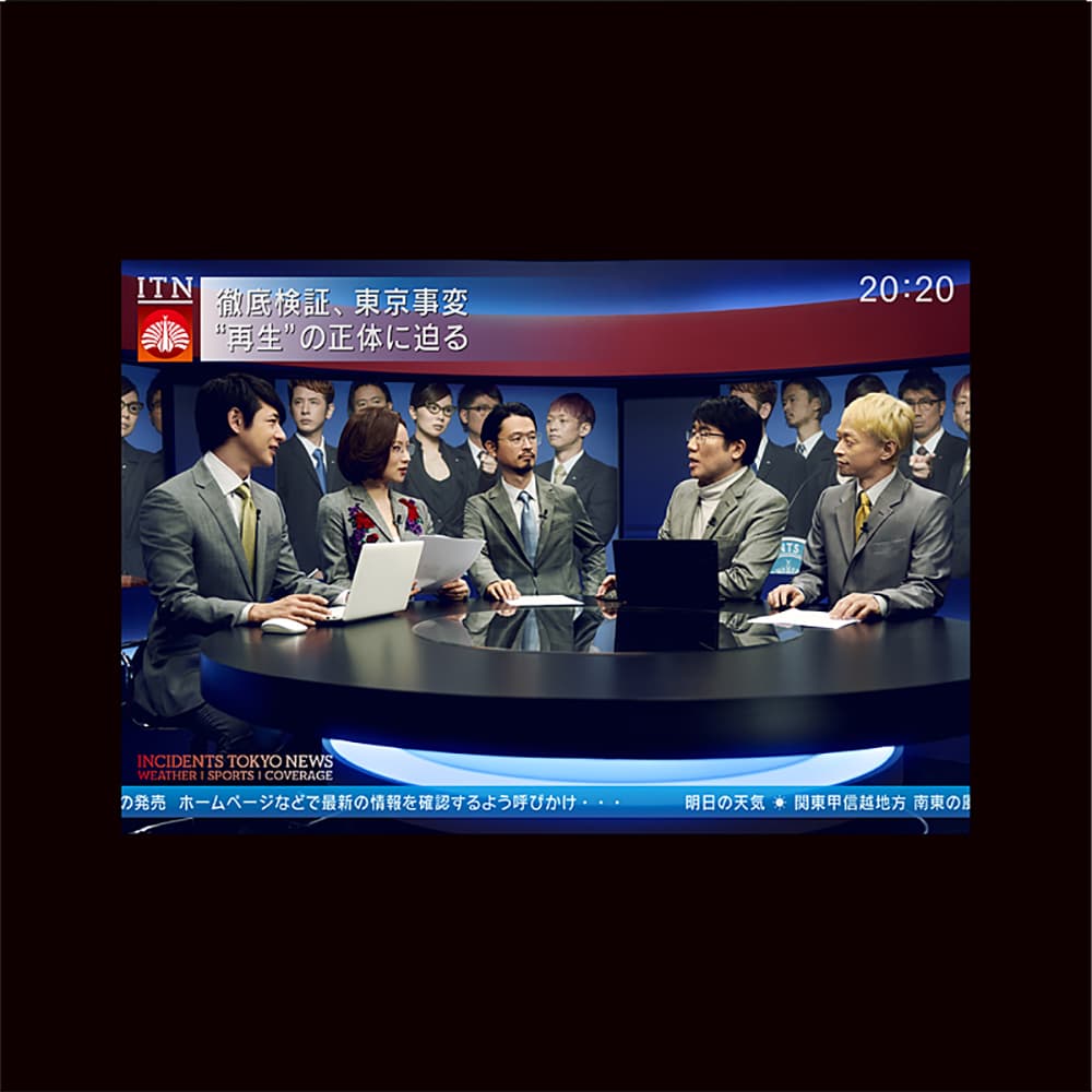 <strong>新聞 EP</strong> 封面