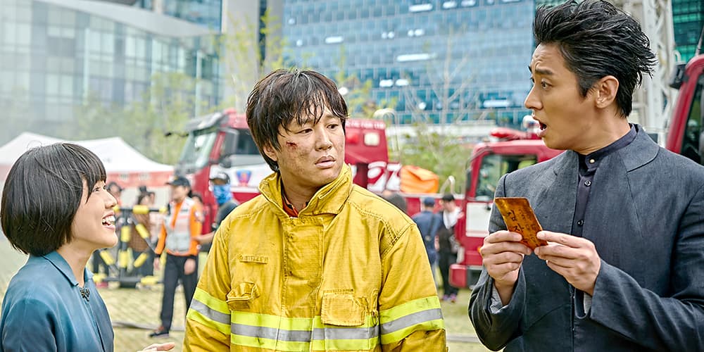 Along With The Gods: The Two Worlds