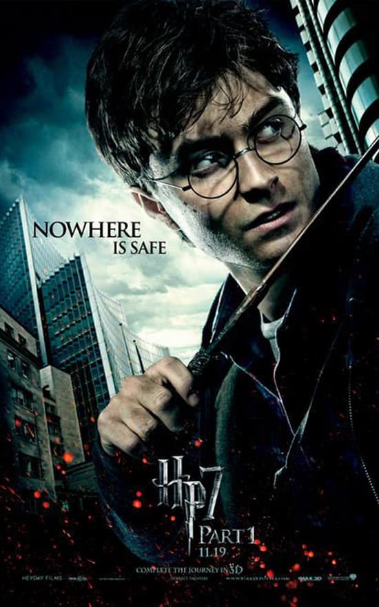 US Character Poster #1