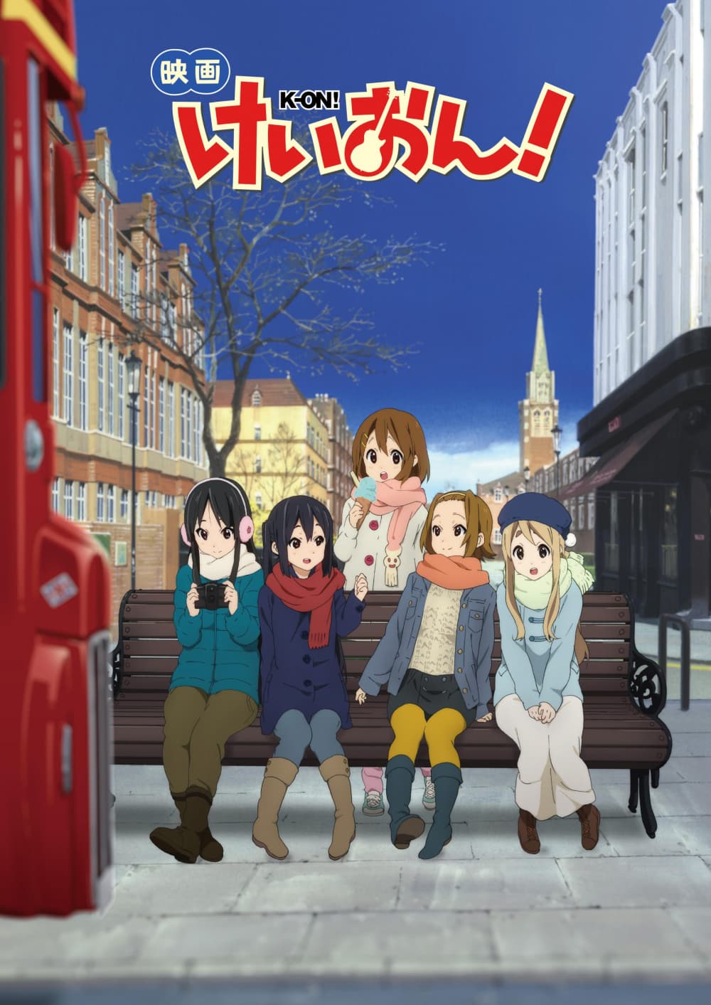 K-On! Movie