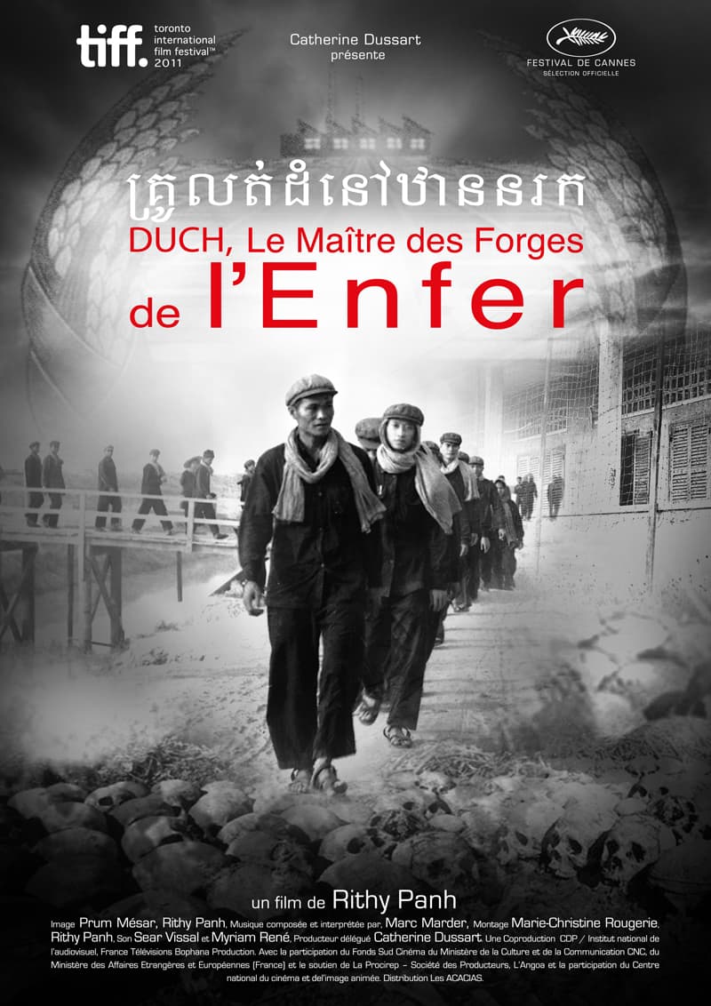 France Poster