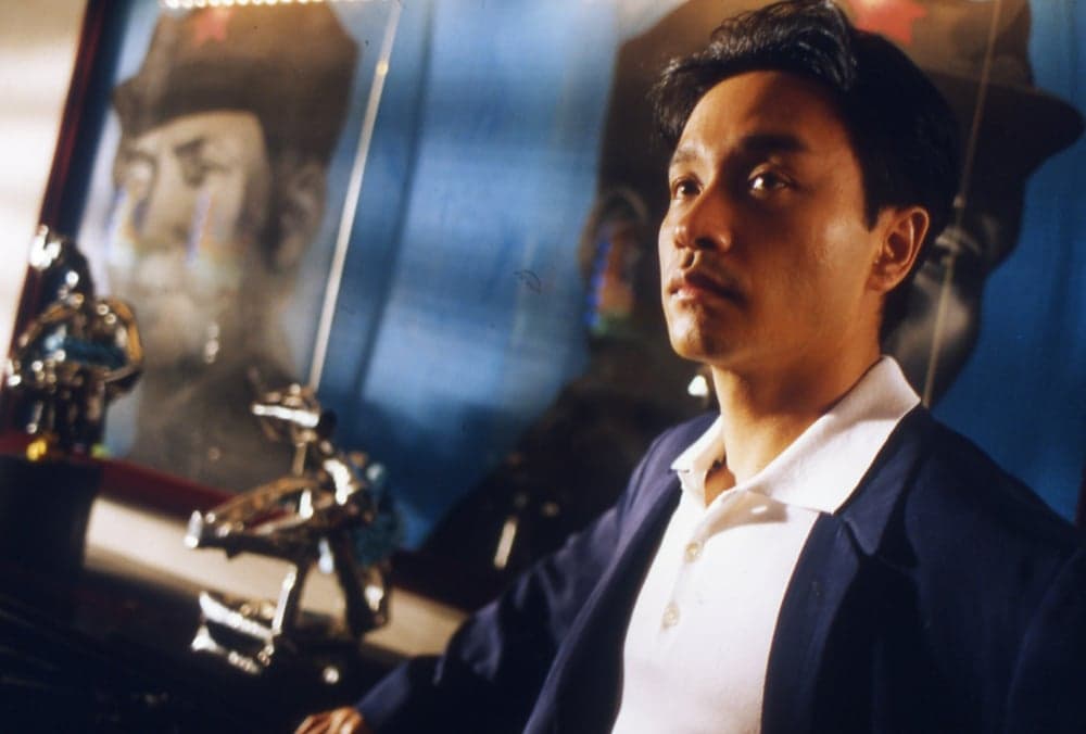 Who's The Woman, Who's The Man?