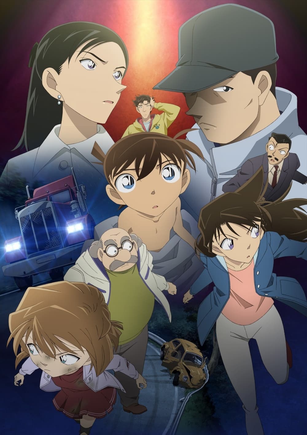 Japan Poster