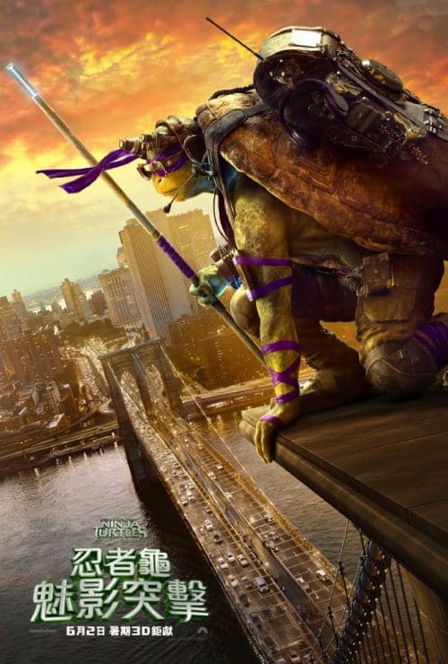 Hong Kong Character Poster #4