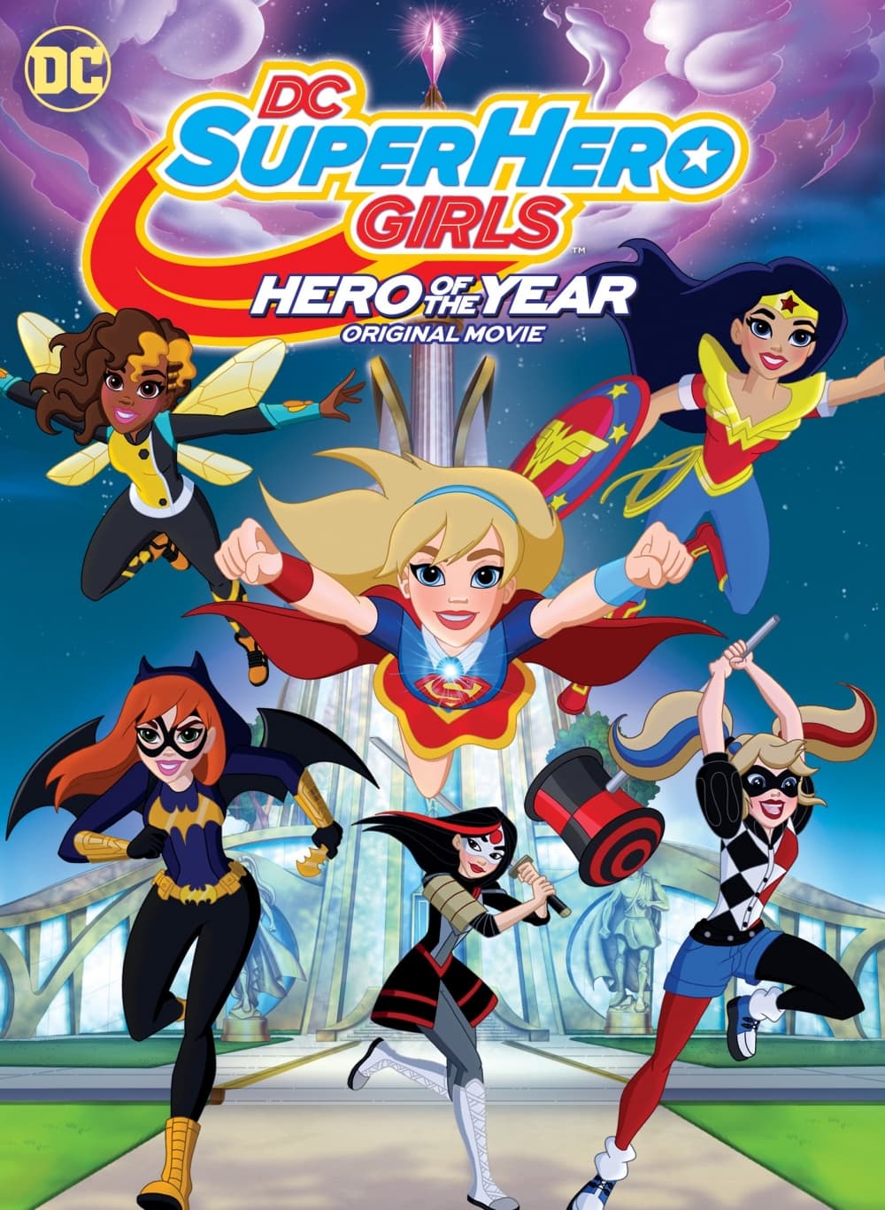 US Poster
