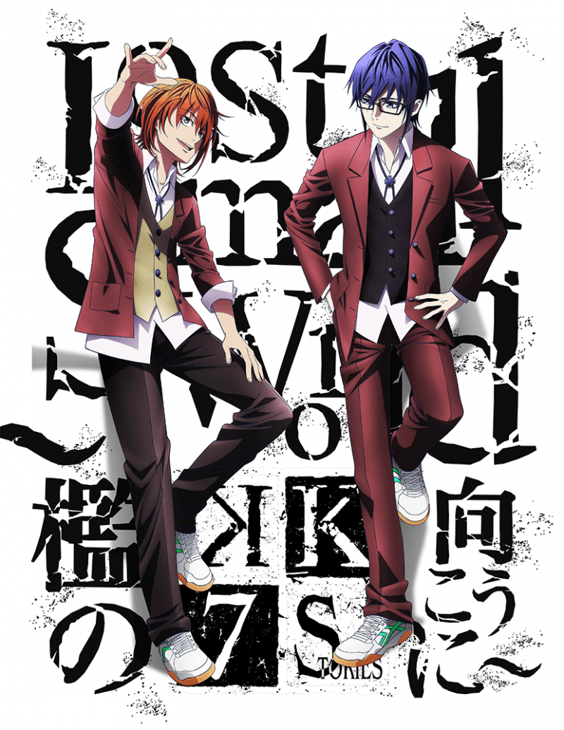 Japan Poster